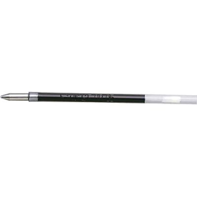 Tombow BR-SF33 Recharge pour Stylo-bille AirPressPen/Reporter 4 compact -Noir - Publicité Tombow BR-SF33 Recharge pour Stylo-bille AirPressPen/Reporter 4 compact -Noir - Publicité
