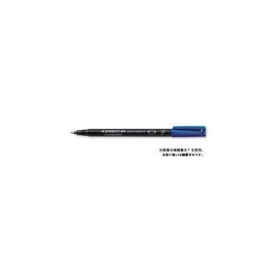 Staedtler Lumocolor 317 Feutre Permanent Pointe Moyenne 1 Mm Jaune - Publicité Staedtler Lumocolor 317 Feutre Permanent Pointe Moyenne 1 Mm Jaune - Publicité