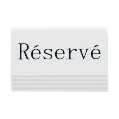 SECURIT Tableau Noir de Table en Plastique réservation française, Lot de 5 Pieds Blanc - Publicité SECURIT Tableau Noir de Table en Plastique réservation française, Lot de 5 Pieds Blanc - Publicité