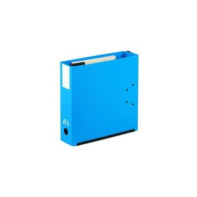 Arianex Innovation IN40DB-BL Classeur 2 anneaux- Bleu - Publicité Arianex Innovation IN40DB-BL Classeur 2 anneaux- Bleu - Publicité