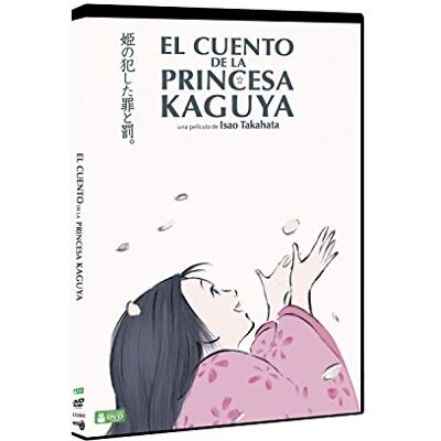 Sony El Cuento De La Princesa Kaguya (Ed. 2019) -The Tale Of The Princess Kaguya - Publicité Sony El Cuento De La Princesa Kaguya (Ed. 2019) -The Tale Of The Princess Kaguya - Publicité