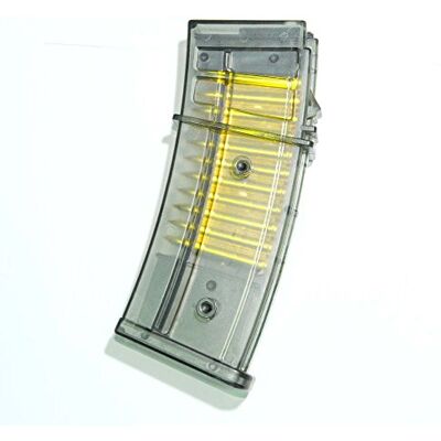 Heckler & Koch Magazine G36c Chargeur de Rechange pour Airsoft Noir Taille Unique 6 mm - Publicité Heckler & Koch Magazine G36c Chargeur de Rechange pour Airsoft Noir Taille Unique 6 mm - Publicité