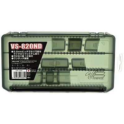 Meiho Tackle Box Versus VS-820 ND Boîte de Rangement Noir - Publicité Meiho Tackle Box Versus VS-820 ND Boîte de Rangement Noir - Publicité