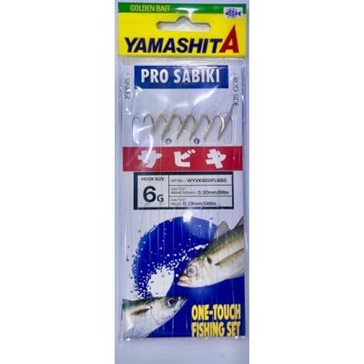 Yamashita PRO SABIKI 6G WYVK600FLR - Publicité Yamashita PRO SABIKI 6G WYVK600FLR - Publicité