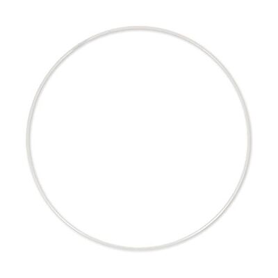 Visiodirect Cerceau Rond 75 cm en PEHD Coloris Blanc - Publicité Visiodirect Cerceau Rond 75 cm en PEHD Coloris Blanc - Publicité