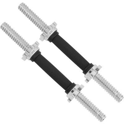 Yes4All Barre d'haltère réglable de 2,5 cm compatible avec les haltères réglables de 8, kg, 22,7 kg et 27,2 kg (paire et simple) - Publicité Yes4All Barre d'haltère réglable de 2,5 cm compatible avec les haltères réglables de 8, kg, 22,7 kg et 27,2 kg (paire et simple) - Publicité