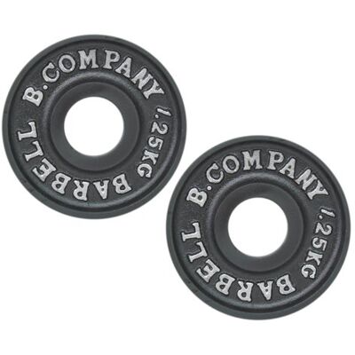 Bad Company Lot de 2 disques d'haltères olympiques professionnels en fonte 50/51 mm/2 x 1,25 kg - Publicité Bad Company Lot de 2 disques d'haltères olympiques professionnels en fonte 50/51 mm/2 x 1,25 kg - Publicité