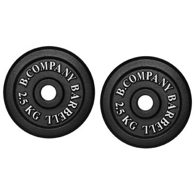 Bad Company I Disques d'haltères en fonte I Poids d'haltères I 5,0 kg (2 x 2,5 kg), 30/31 mm - Publicité Bad Company I Disques d'haltères en fonte I Poids d'haltères I 5,0 kg (2 x 2,5 kg), 30/31 mm - Publicité