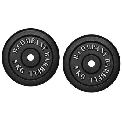 Bad Company Fonte 10,0 kg (2 x 5) Disques d'haltère Haltères Haltères 30/31 mm - Publicité Bad Company Fonte 10,0 kg (2 x 5) Disques d'haltère Haltères Haltères 30/31 mm - Publicité