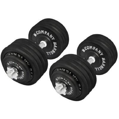 Bad Company Fonte Kit d'haltères 95 kg (2 x Haltère courte 45 cm, 4 rondelles de 2,5 et 16 x 5kg) Set d'haltères Haltères Poids - Publicité Bad Company Fonte Kit d'haltères 95 kg (2 x Haltère courte 45 cm, 4 rondelles de 2,5 et 16 x 5kg) Set d'haltères Haltères Poids - Publicité