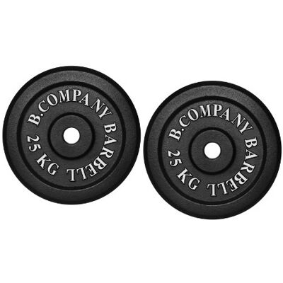 Bad Company Fonte 50 kg (2 x 25) Disques d'haltère Haltères Haltères 30/31 mm - Publicité Bad Company Fonte 50 kg (2 x 25) Disques d'haltère Haltères Haltères 30/31 mm - Publicité