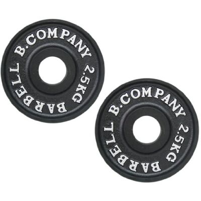 Bad Company Olympia Haltères Professionnelle 50/51 mm/2 rondelles de 2,5 kg Fonte - Publicité Bad Company Olympia Haltères Professionnelle 50/51 mm/2 rondelles de 2,5 kg Fonte - Publicité