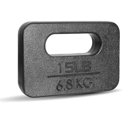 Yes4All Plaque de Lestage en Fonte avec Poignée Ergonomique et Finition Brillante, Poids de Musculation Lesté pour Sac à Dos, Marche Lestée, Randonnée et Entraînement Basique Noir 7 KG - Publicité Yes4All Plaque de Lestage en Fonte avec Poignée Ergonomique et Finition Brillante, Poids de Musculation Lesté pour Sac à Dos, Marche Lestée, Randonnée et Entraînement Basique Noir 7 KG - Publicité