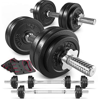 Ensemble d'haltères Hop-Sport 45cm avec conversion en barre - Équipement de gym - Publicité Ensemble d'haltères Hop-Sport 45cm avec conversion en barre - Équipement de gym - Publicité