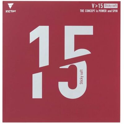 VICTAS Revêtement V>15 Sticky Soft (rouge, 2,0 mm) - Publicité VICTAS Revêtement V>15 Sticky Soft (rouge, 2,0 mm) - Publicité