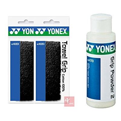Yonex Lot de 2 grips-éponges avec talc, Noir - Publicité Yonex Lot de 2 grips-éponges avec talc, Noir - Publicité