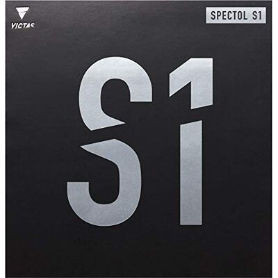 Victas Revêtement Spectol S1, noir, 1,3 mm - Publicité Victas Revêtement Spectol S1, noir, 1,3 mm - Publicité