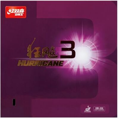 DHS Revêtement Hurricane 3 Hard 40° Rouge 2,1 mm - Publicité DHS Revêtement Hurricane 3 Hard 40° Rouge 2,1 mm - Publicité
