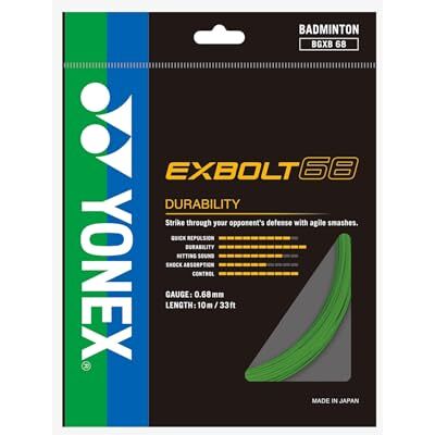 YONEX Exbolt 68 Corde de badminton Vert citron - Publicité YONEX Exbolt 68 Corde de badminton Vert citron - Publicité
