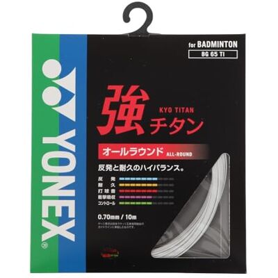 YONEX Titanium Corde de Badminton, Blanc - Publicité YONEX Titanium Corde de Badminton, Blanc - Publicité