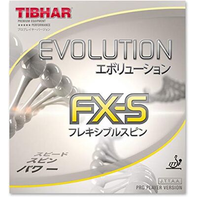 Tibhar Evolution FX-S Revêtement de tennis de table - Publicité Tibhar Evolution FX-S Revêtement de tennis de table - Publicité