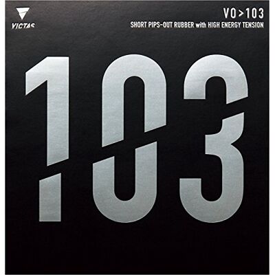 Victas Revêtement VO > 103, , Noir , 1,8 mm - Publicité Victas Revêtement VO > 103, , Noir , 1,8 mm - Publicité
