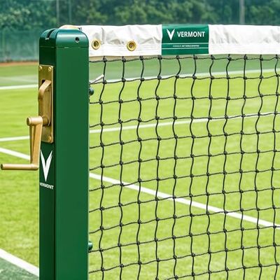 Vermont Filet de Tennis 12,8m de Qualité Professionnelle (3mm) - Publicité Vermont Filet de Tennis 12,8m de Qualité Professionnelle (3mm) - Publicité