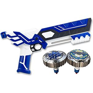SPINNER M.A.D. Spinner Mad Mega Blaster Double Tir avec 2 Toupies Incluses Jouet Compatible avec Toute La Gamme Spinner Mad - Publicité SPINNER M.A.D. Spinner Mad Mega Blaster Double Tir avec 2 Toupies Incluses Jouet Compatible avec Toute La Gamme Spinner Mad - Publicité