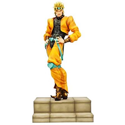 Banpresto Bizarre Adventure Part III Stardust Crusaders ~ BLACK SIDE ~ A prize DIO figure single item of most lottery JoJo (japan import) - Publicité Banpresto Bizarre Adventure Part III Stardust Crusaders ~ BLACK SIDE ~ A prize DIO figure single item of most lottery JoJo (japan import) - Publicité