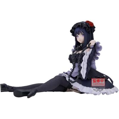 Banpresto My Dress-up Darling Marin Kitagawa (Kuroe Shizuku ver.) Élégance détaillée Figurine Espresto - Publicité Banpresto My Dress-up Darling Marin Kitagawa (Kuroe Shizuku ver.) Élégance détaillée Figurine Espresto - Publicité