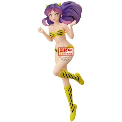 Banpresto Figurine d'action Lum Urusei Yatsura Glitter&Glamours Sparkle Style (Verb) 22 cm Multicolore BP29172P Figurine à Collectionner Optimal pour Les Fans d'Anime - Publicité Banpresto Figurine d'action Lum Urusei Yatsura Glitter&Glamours Sparkle Style (Verb) 22 cm Multicolore BP29172P Figurine à Collectionner Optimal pour Les Fans d'Anime - Publicité