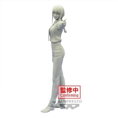 Banpresto Figurine d'action Makima Chainsaw Man Glitter&Glamours Multicolore BP88882P 23 cm - Publicité Banpresto Figurine d'action Makima Chainsaw Man Glitter&Glamours Multicolore BP88882P 23 cm - Publicité
