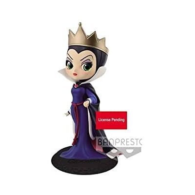 BANDAI Q Posket Figurine Disney Queen Grimhilde BP19880 - Publicité BANDAI Q Posket Figurine Disney Queen Grimhilde BP19880 - Publicité