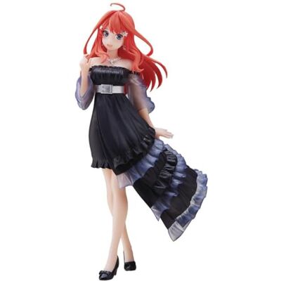 Banpresto Figura Kyunties Itsuki Nakano The Quintessential Quintuplets 18cm - Publicité Banpresto Figura Kyunties Itsuki Nakano The Quintessential Quintuplets 18cm - Publicité