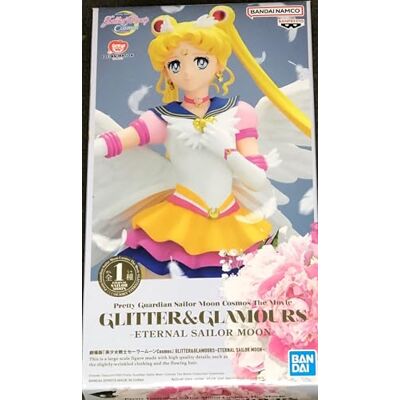 Banpresto Figurine Sailor Moon Eternal Sailor Moon Cosmos Movie Glitter & Glamours 23cm 4983164882902 - Publicité Banpresto Figurine Sailor Moon Eternal Sailor Moon Cosmos Movie Glitter & Glamours 23cm 4983164882902 - Publicité