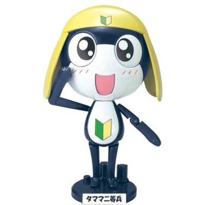 BANDAI SPIRITS Bandai Hobby Keroro Private Tamama, Bandai Keroro Plamo Collection - Publicité BANDAI SPIRITS Bandai Hobby Keroro Private Tamama, Bandai Keroro Plamo Collection - Publicité