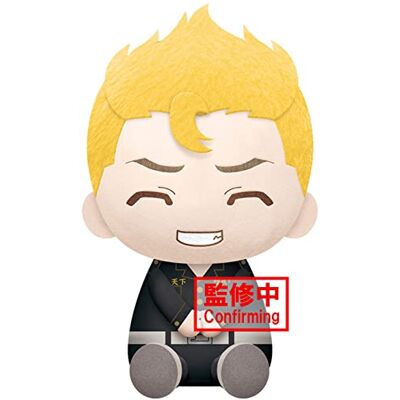 Banpresto Tokyo Revengers Takemichi Hanagaki Big Plush 20cm - Publicité Banpresto Tokyo Revengers Takemichi Hanagaki Big Plush 20cm - Publicité