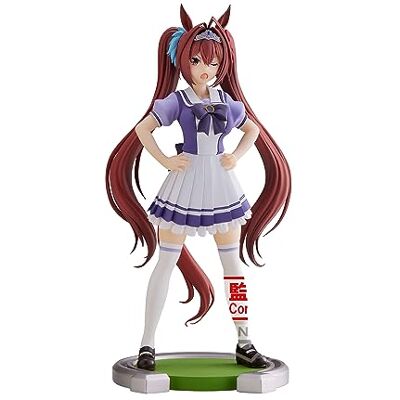 Banpresto Umamusume: Pretty Derby Figurine Daiwa Scarlet, Bandai Spirits - Publicité Banpresto Umamusume: Pretty Derby Figurine Daiwa Scarlet, Bandai Spirits - Publicité
