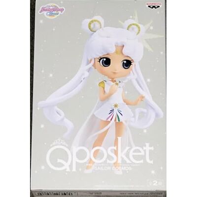 Banpresto , Figure Q Posket Movie Character, Pretty Guardian Sailor Moon Cosmos The Movie (Ver.A) 14 cm, Multicolore BP88288 - Publicité Banpresto , Figure Q Posket Movie Character, Pretty Guardian Sailor Moon Cosmos The Movie (Ver.A) 14 cm, Multicolore BP88288 - Publicité