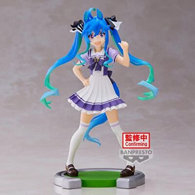 Banpresto - BP19611P - Twin Turbo - Figurine - Publicité Banpresto - BP19611P - Twin Turbo - Figurine - Publicité
