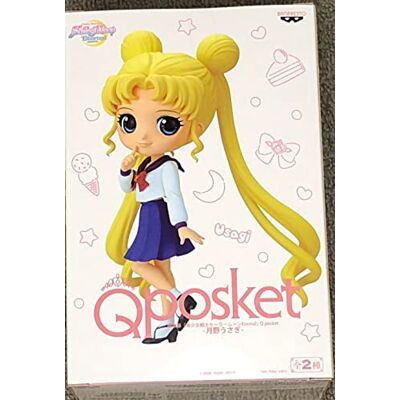 Banpresto Sailor Moon Eternal The Movie Figurine Q Posket Usagi Tsukino Ver. B 14 cm - Publicité Banpresto Sailor Moon Eternal The Movie Figurine Q Posket Usagi Tsukino Ver. B 14 cm - Publicité