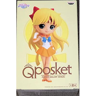Banpresto Movie Sailor Moon Eternal Sailor Venus Q posket FigureVersion 2 - Publicité Banpresto Movie Sailor Moon Eternal Sailor Venus Q posket FigureVersion 2 - Publicité