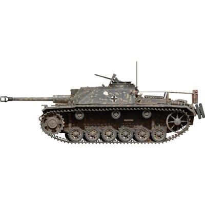 MiniArt (MIN72101) 1:72 StuG III Ausf G Feb 1943 Prod - Publicité MiniArt (MIN72101) 1:72 StuG III Ausf G Feb 1943 Prod - Publicité