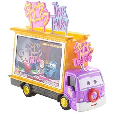 Disney Mattel DKV57 Cars Deluxe Taia Decotura - Publicité Disney Mattel DKV57 Cars Deluxe Taia Decotura - Publicité