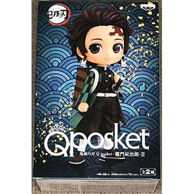 Banpresto Demon Slayer Tanjiro Figurine Q Posket Ver.A 14cm - Publicité Banpresto Demon Slayer Tanjiro Figurine Q Posket Ver.A 14cm - Publicité