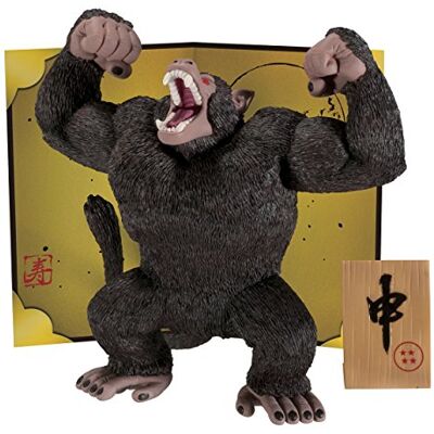 Banpresto Dragon Ball Z 5.1-Inch Great Ape Figure - Publicité Banpresto Dragon Ball Z 5.1-Inch Great Ape Figure - Publicité
