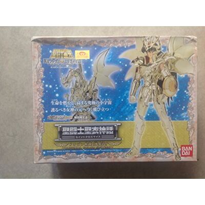 BANDAI Gold Cloth Dragon Shiryu Original Color Edition Exclusive - Publicité BANDAI Gold Cloth Dragon Shiryu Original Color Edition Exclusive - Publicité