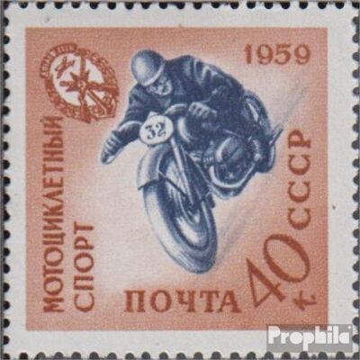 Prophila Collection Union soviétique 2282C Neuf avec Gomme Originale ** MNH 1959 armée, Forces aériennes et Flotte (Timbres pour Les collectionneurs) Militaire/Chevalier - Publicité Prophila Collection Union soviétique 2282C Neuf avec Gomme Originale ** MNH 1959 armée, Forces aériennes et Flotte (Timbres pour Les collectionneurs) Militaire/Chevalier - Publicité