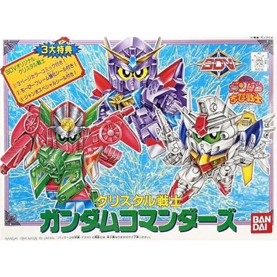 BANDAI SD Gundam Chibi Warrior Crystal Warrior Gundam Commanders - Publicité BANDAI SD Gundam Chibi Warrior Crystal Warrior Gundam Commanders - Publicité