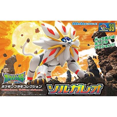 BANDAI Hobby Pokémon Solgaleo, Spirits Pokémon Model Kit - Publicité BANDAI Hobby Pokémon Solgaleo, Spirits Pokémon Model Kit - Publicité